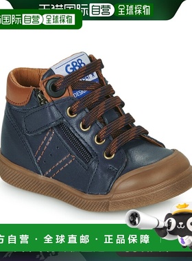 欧洲直邮GBB 男童 高帮板鞋 ANATOLE