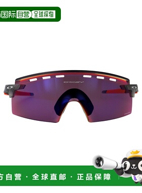 1h可退 香港直邮Oakley 欧克利 男士 OPACO 灰色墨色橡胶太阳眼镜