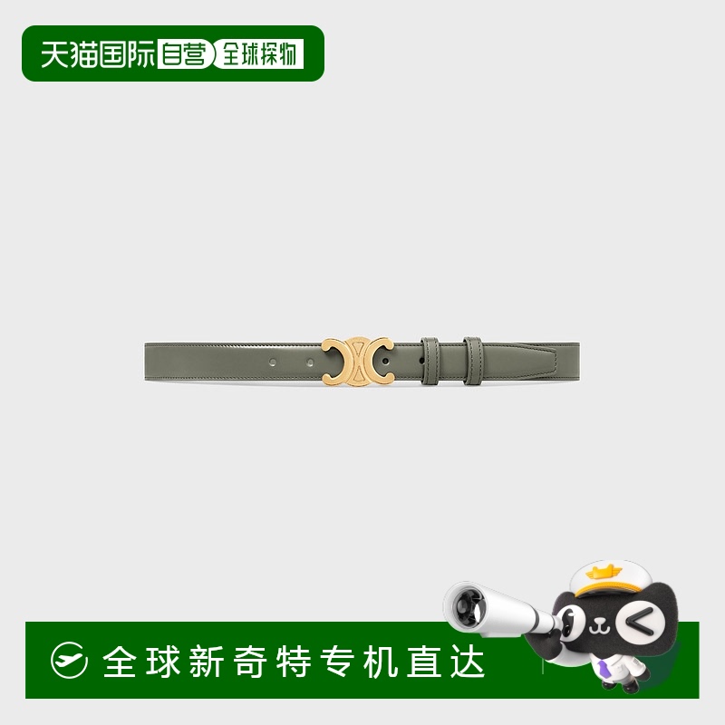 1h可退 欧洲直邮CELINE 中号 Triomphe Taurillon皮革腰带