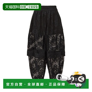 香港直邮Zimmermann Luna蕾丝哈伦裤 6206PS261休闲裤灯笼裤