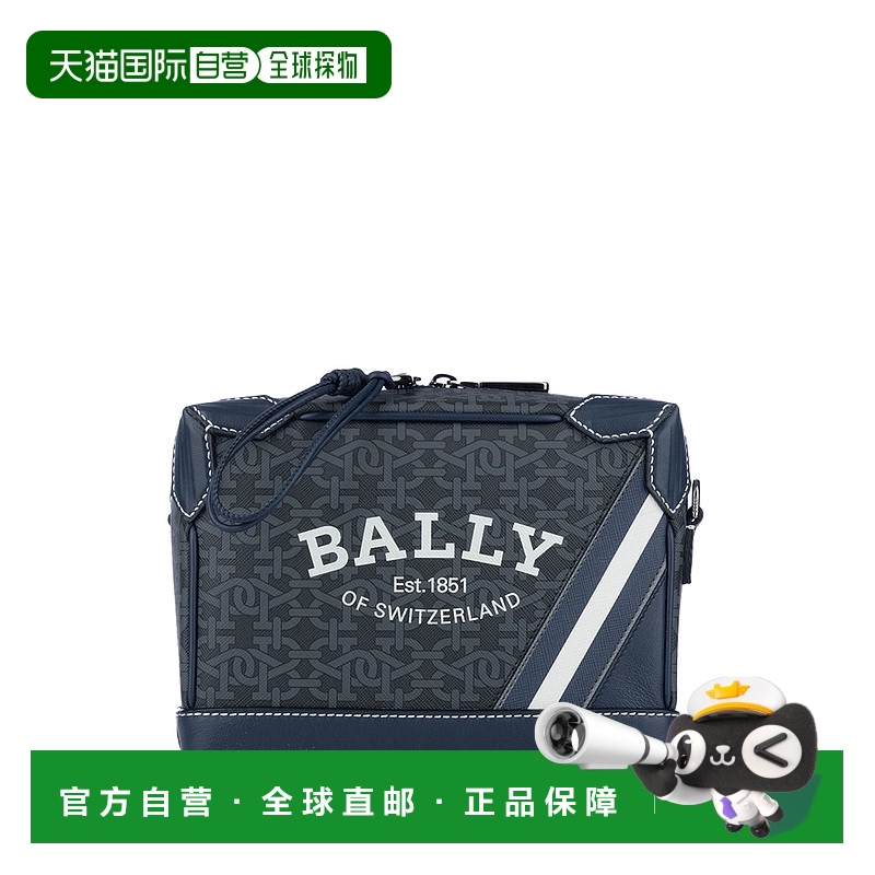 1h可退 香港直邮Bally 巴利 男士 BORSE A TRACOLLA 斜挎包 CASTE