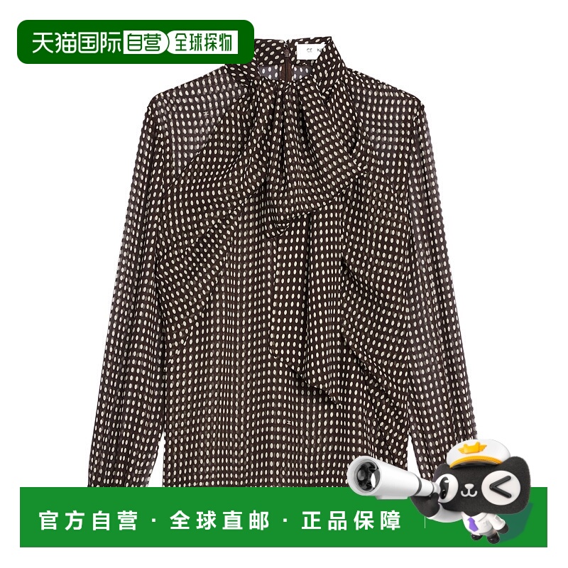 香港直邮Celine 长袖罩衫 RB01B0393.