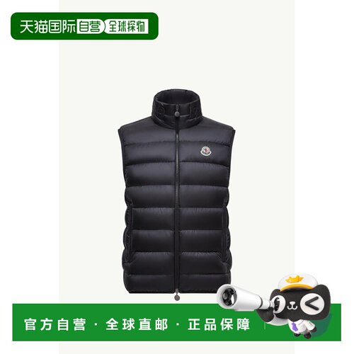 香港直邮MONCLER 男士马甲 K20911A00003597YF999【付后1h可退】