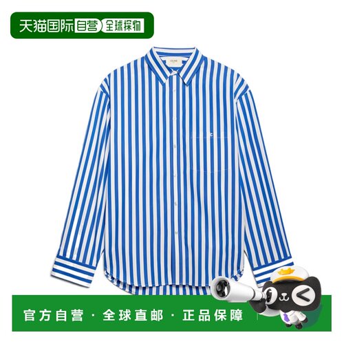 1h可退 Celine 翻领长袖衬衫 RC0LY4J650