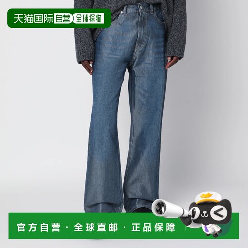 欧洲直邮OUR LEGACY 男士牛仔裤 M4265TEDEEB AW2【付后1h可退】
