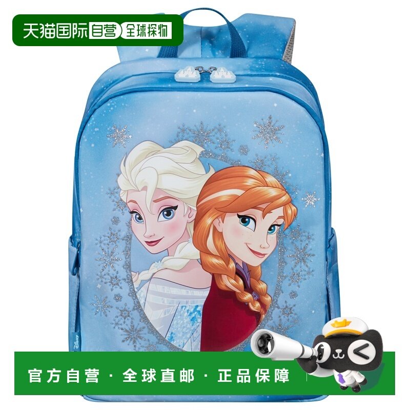 自营欧洲直邮Samsonite Daydream Disney儿童冰雪魔法款双肩包,箱包皮具/热销女包/男包,双肩背包,淘宝优惠券,粉丝福利购,淘宝优惠卷