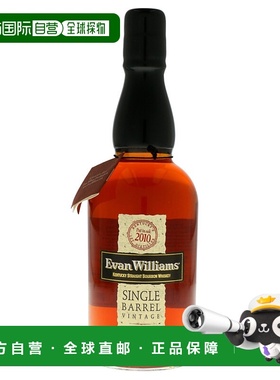 欧洲直邮Evan Williams爱威廉斯波本威士忌700ml原装进口厚重