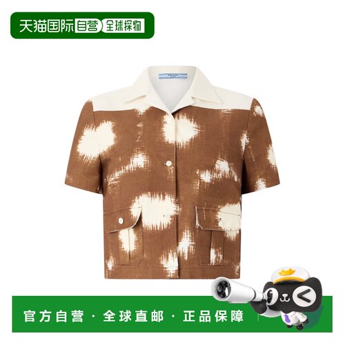 欧洲直邮prada 女士 衬衫
