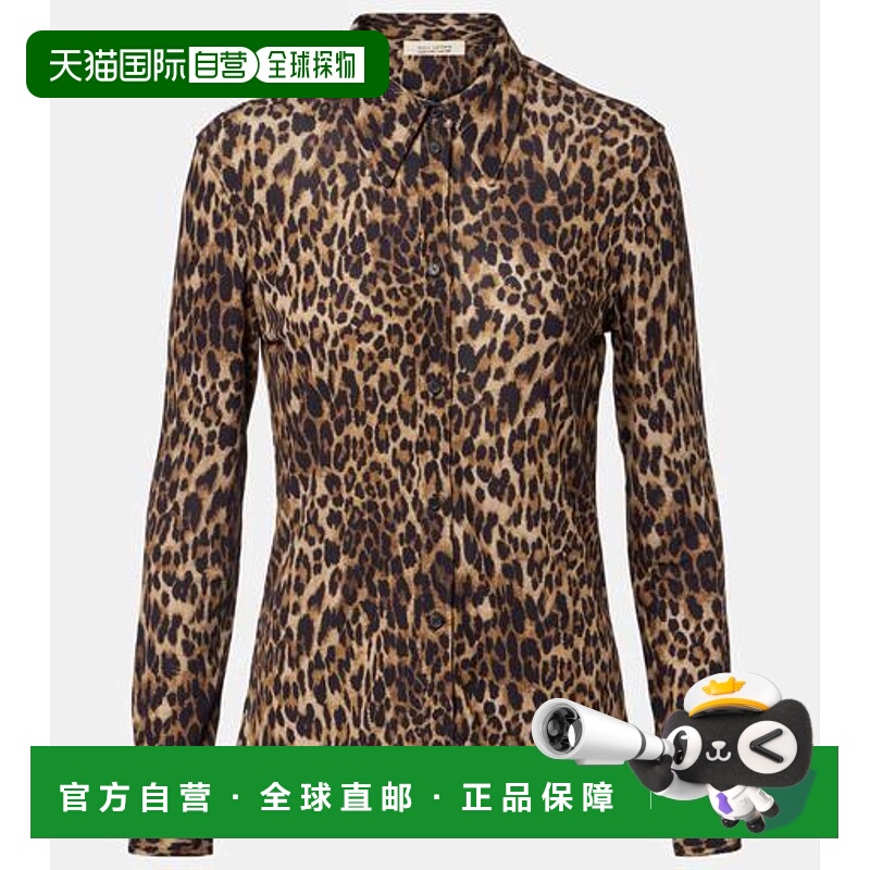 1h可退 香港直邮NILI LOTAN 女士 Celestine 豹纹衬衫 brown棕色