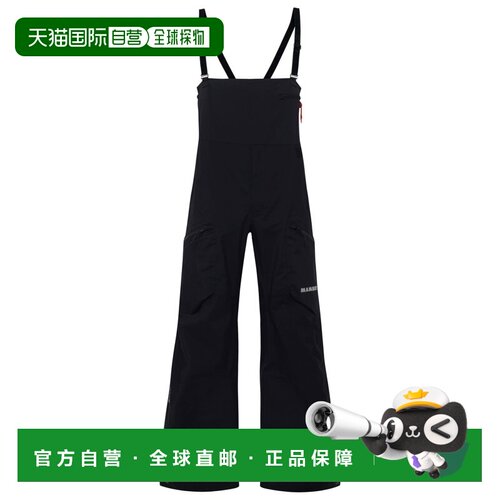 香港直邮Mammut 男士户外滑雪服下装 0074630BLAC【付后1h可退】