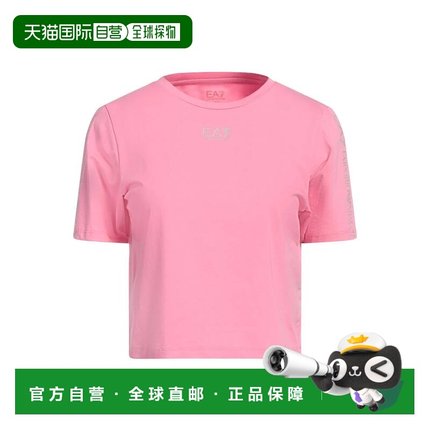 香港直邮Ea7 女士 运动卫衣