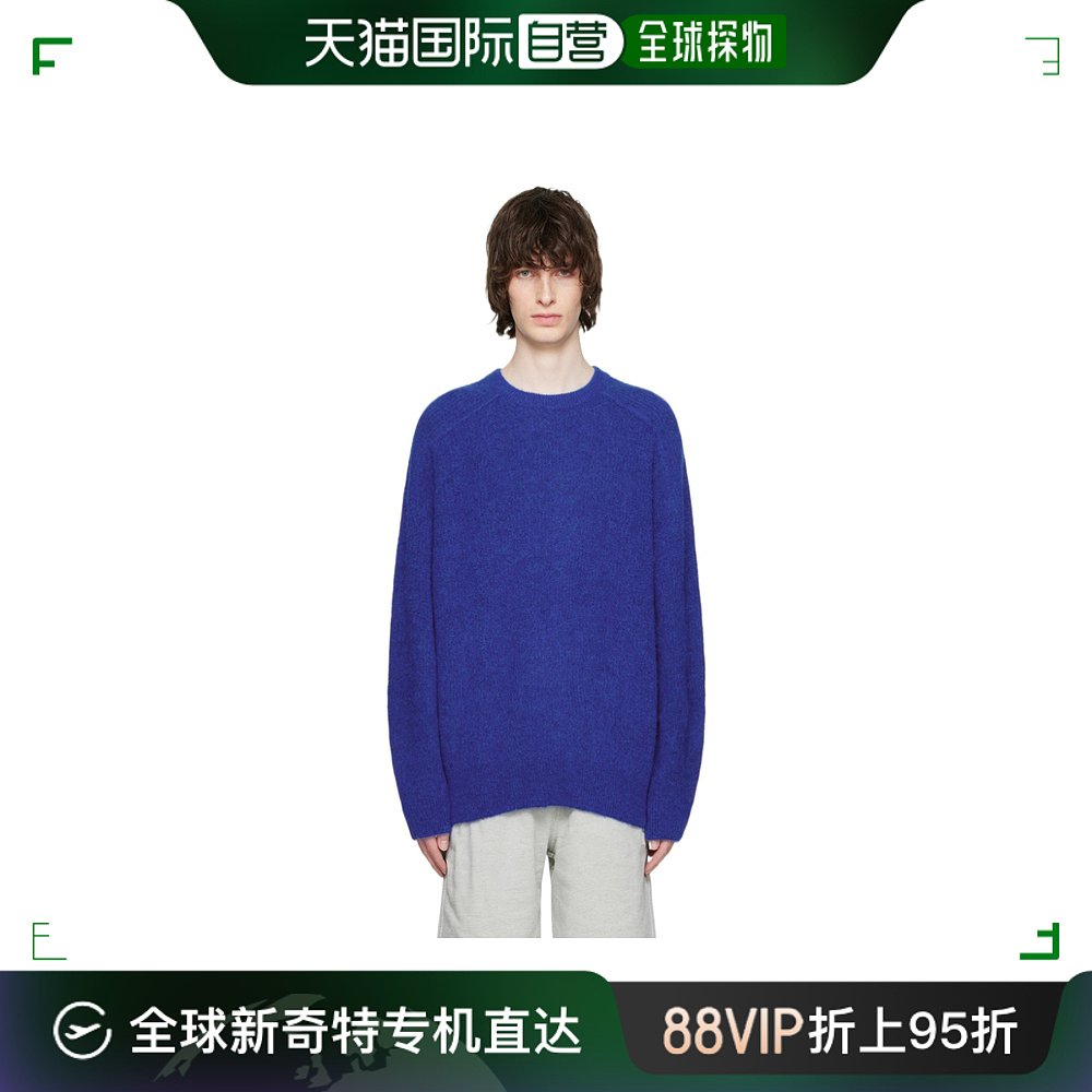 香港直邮Isabel Marant Bowman圆领毛衣 PU0064HAA1L71H