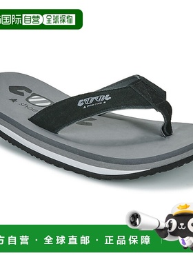 欧洲直邮Cool shoe 男士 ORIGINAL 人字拖 灰色拖鞋