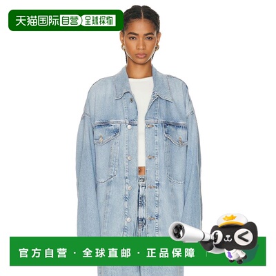1h可退 香港直邮AGOLDE 女士 Wayne 牛仔布夹克 A91351463外套