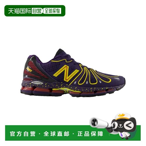 香港直邮New Balance 男士 Abzorb 1890 运动鞋 U 【付后1h可退】