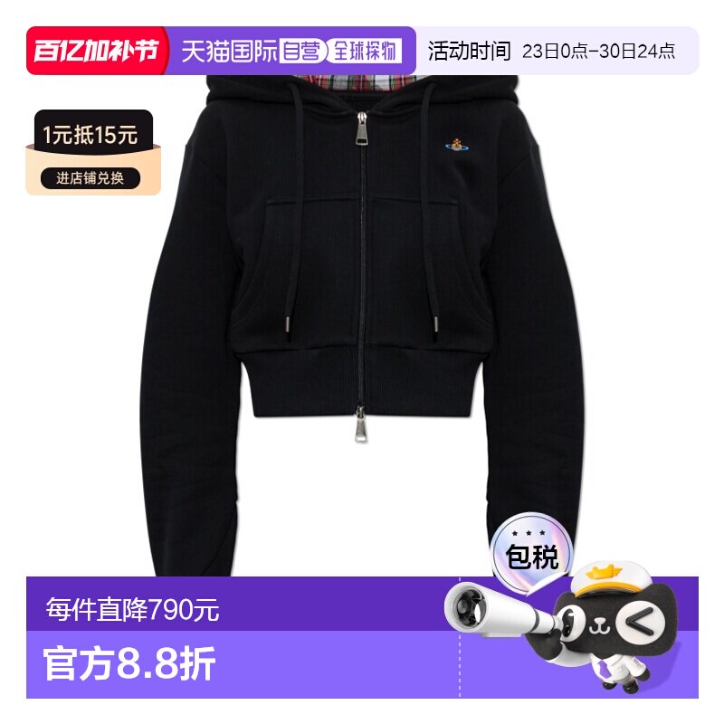 欧洲直邮vivienne westwood 女士 运动衫长袖卫衣帽衫连帽衫