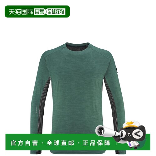 自营欧洲直邮Millet觅乐 TRILOGY JORASSES WOOL 男款羊毛功能T恤