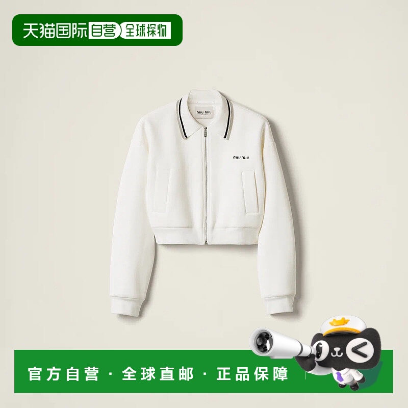 1h可退 欧洲直邮MIU MIU 缪缪 25春夏 ML1270_17LN_F0009_S_OOO