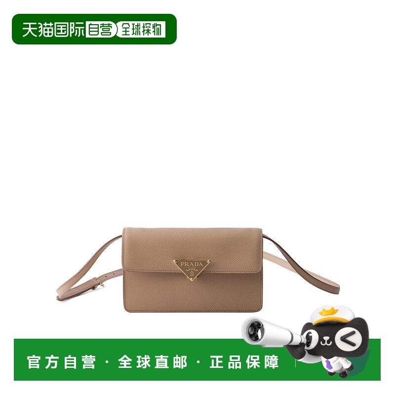 香港直邮Prada 徽标单肩包 1BD386NZVVOTO斜挎包手提包