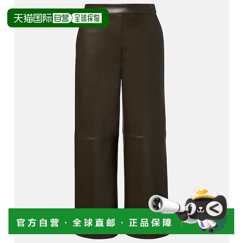 香港直邮'S Max Mara 女士 短款直筒长裤 green绿色 舒适时尚