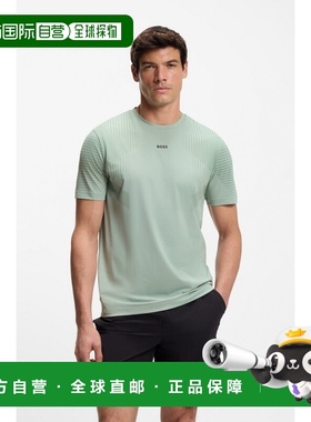 自营欧洲直邮Hugo Boss 男士灰绿色聚酯纤维圆领短袖T恤