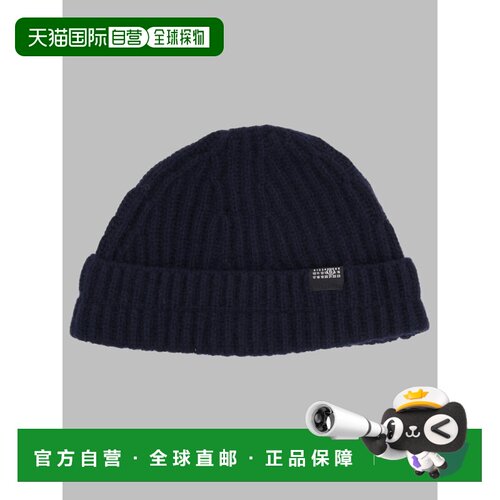香港直邮MM6 MAISON MARGIELA 女士帽子 S62TB001【付后1h可退】