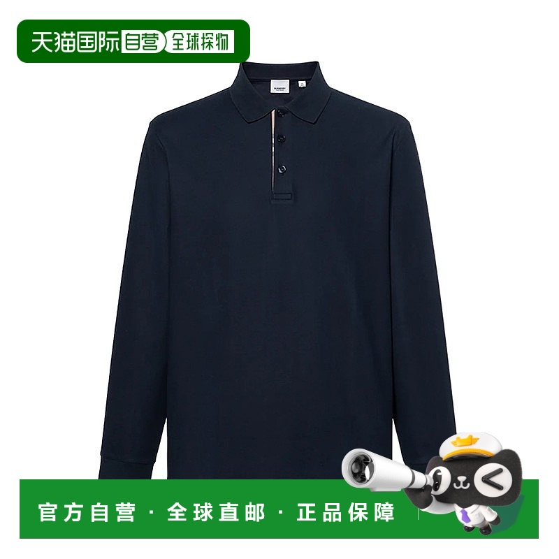 自营欧洲直邮Burberry/博柏利 男士黑色棉质纯色半纽扣直筒长袖Po