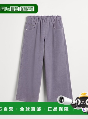 欧洲直邮BRUNELLO CUCINELLI 25秋冬 252BB152P251C4183 儿童 休