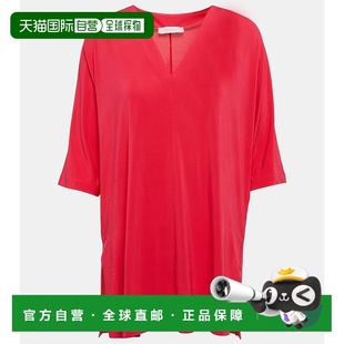 Locarno 女士 crêpe jersey 上 香港直邮MaxMara 休闲款 麦斯玛拉