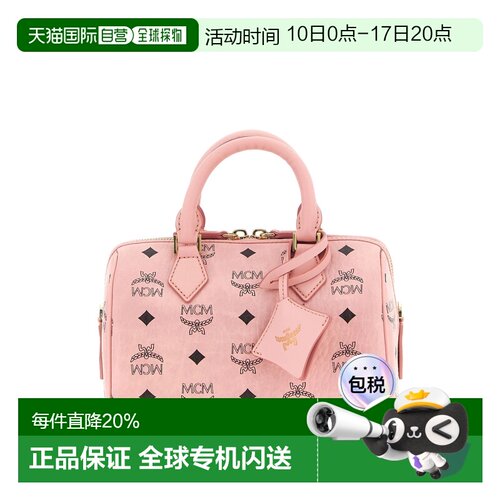 MCM Ella Vi波士顿包小号 MWBFAEA03 SOFT PINK