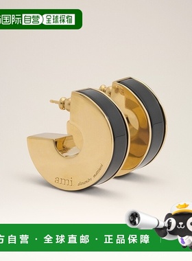 自营欧洲直邮AMI 黑色黄铜 Rivage 环形耳环配饰