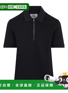 1h可退 香港直邮Jil Sander 针织领 Polo 衫 J61GL0002-J20336