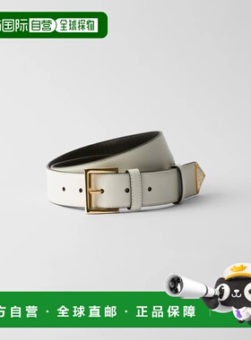 1h可退 欧洲直邮PRADA 普拉达 26春夏 1CC545_8NQ_F097W 女士 腰