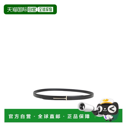 1h可退 Tom Ford T型腰带 WB333LGO033P