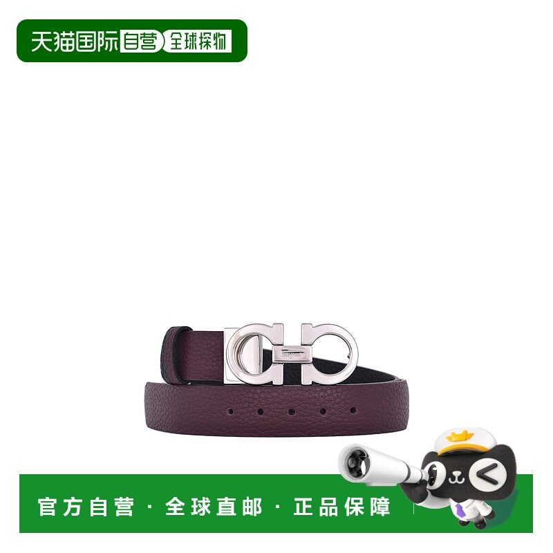 1h可退 香港直邮Salvatore Ferragamo菲拉格慕Gancini双面修身腰2