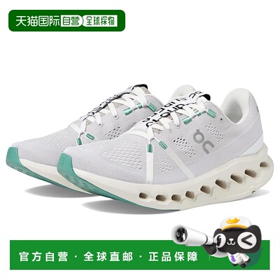 1h可退 香港直邮On 女士 Cloudsurfer 跑鞋