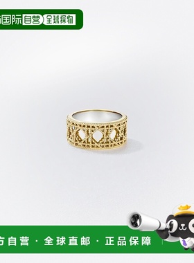 自营1h可退 欧洲直邮Dior 迪奥 女士黄色黄金戒指新款配饰