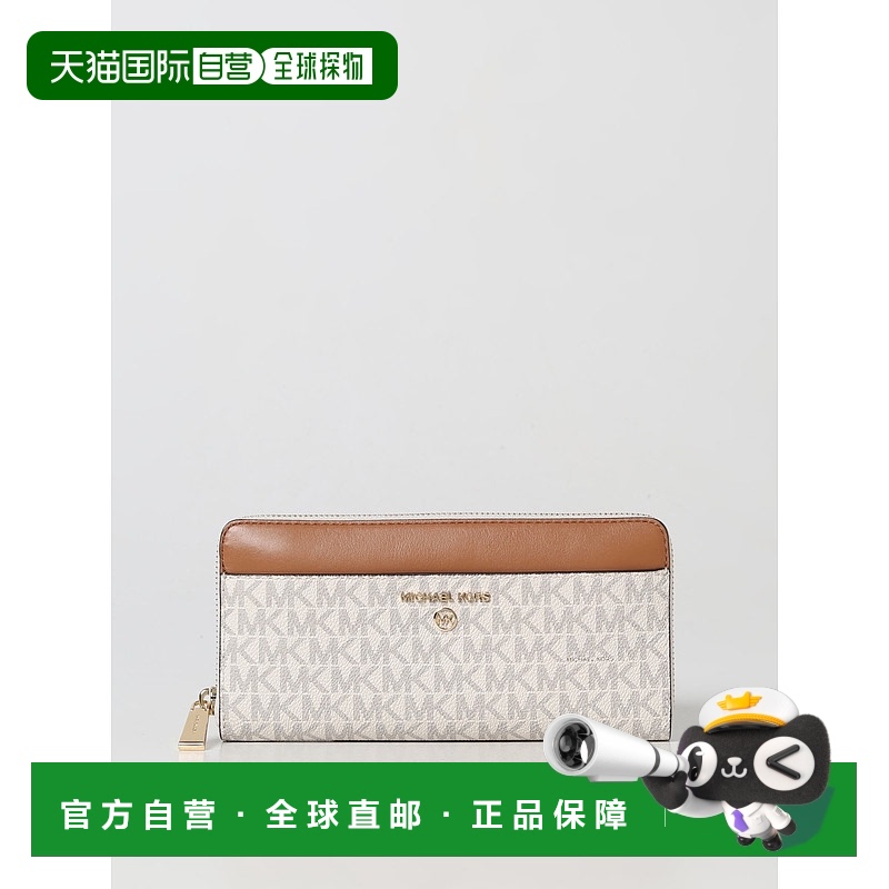1h可退 香港直邮Michael Kors 迈克高仕 女士 Wallet women Micha