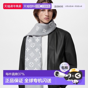 Monogram 1h可退 ABOUT 路易威登24年上新ALL 围 欧洲直邮LV