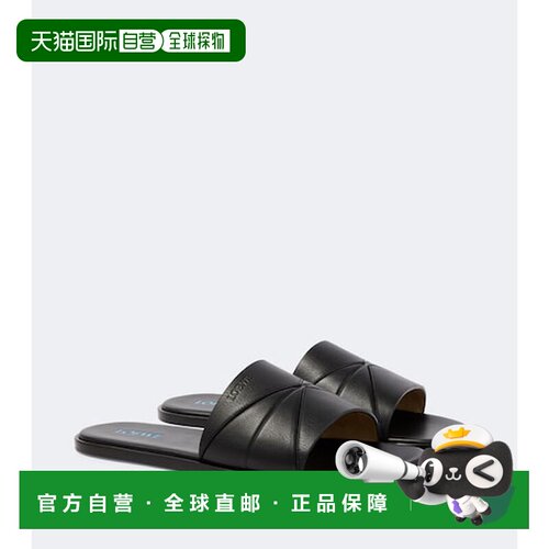 香港直邮LOEWE 罗意威 男士 Origami 皮质凉拖 black黑色 舒适时