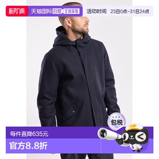 海军蓝羊毛连帽大衣外套男装 男士 夹克 Lux 自营欧洲直邮Armor
