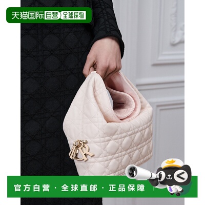 自营欧洲直邮Dior迪奥 Toujours女士芭蕾粉羊皮革【付后1h可退】