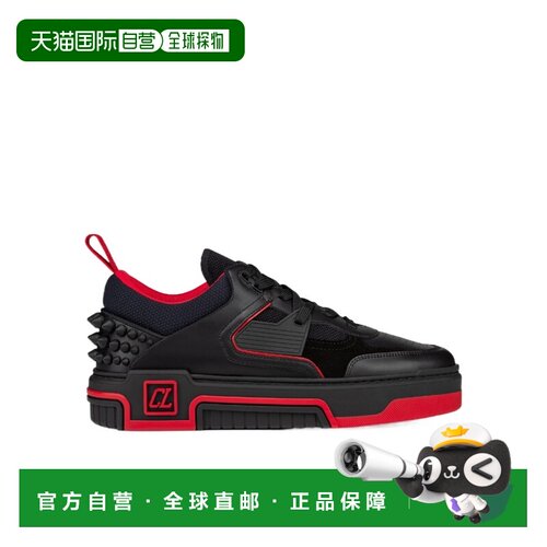 香港直邮Christian Louboutin 系带低帮运动鞋 3230886_路铂廷