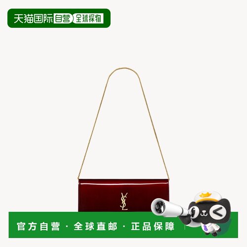 自营欧洲直邮YSL圣罗兰 KATE系列女士亮面勃艮第色小牛皮磁吸按扣