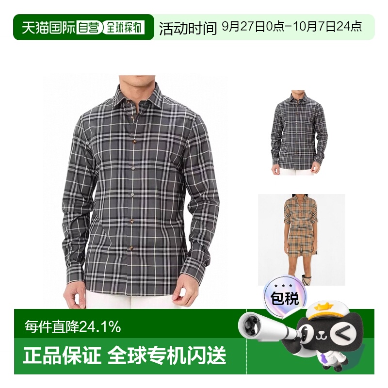 香港直邮Burberry博柏利 Vintage 格纹休闲单排扣长袖衬衫男款