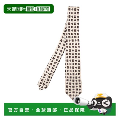 香港直邮KITON 男士领带 UCRVKRC07L1502 SS2026 花色 Necktie