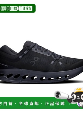 自营欧洲直邮ON昂跑 CLOUDSURFER男士黑色聚酯纤维缓震跑鞋