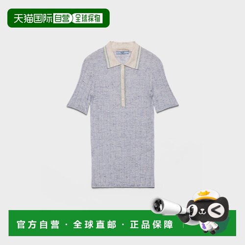 1h可退 欧洲直邮PRADA 普拉达 26春夏 P24B3I_19CE_F0M10_S_OOO