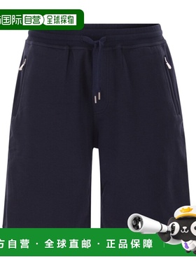 1h可退 香港直邮Brunello Cucinelli 抽绳短裤 MW8633242G