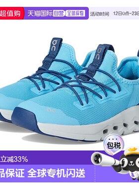 1h可退 香港直邮On 女童 Cloudleap 跑鞋(幼童)童鞋童装